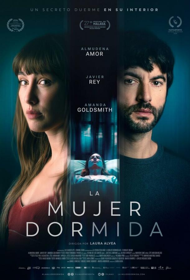 Фильм Спящая (2024) смотреть онлайн